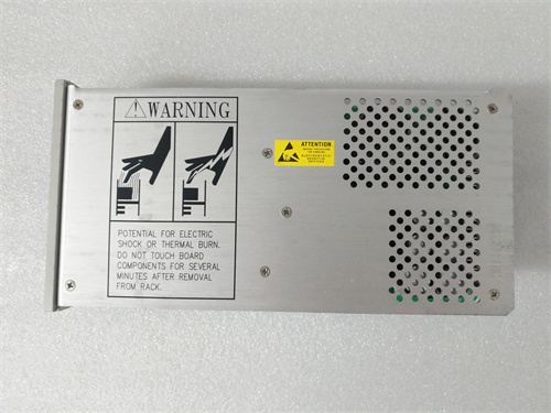 KONGSBERG DPS112 Advanced equipment2 KONGSBERG DPS112 Advanced equipment2