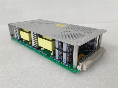 KONGSBERG DPS112 Advanced equipment KONGSBERG DPS112 Advanced equipment