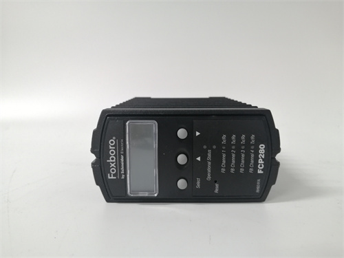 Schneider HMIGTO5310 Touch screen module1