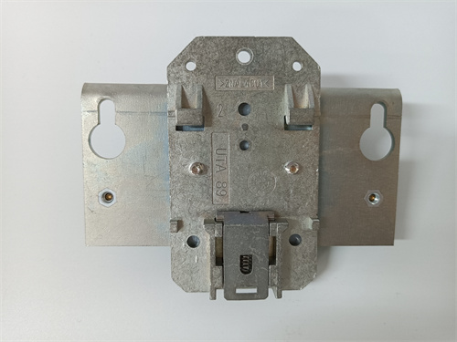 EMERSON SLS1508 Control module1 EMERSON SLS1508 Control module1