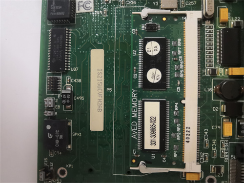 ABB REF615C_C HCFFAEAGANB2BAN1XC High performance module - Image 2