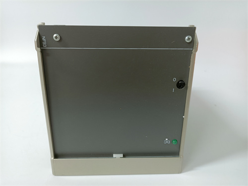 kongsberg RMP420 Radar sensor module1 kongsberg RMP420 Radar sensor module1