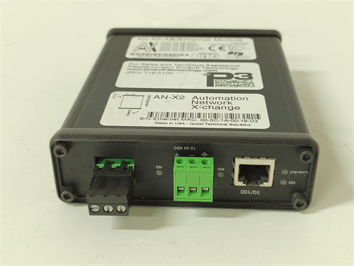 ABB CI854A/3BSE030221R1 Communication interface module - Image 2