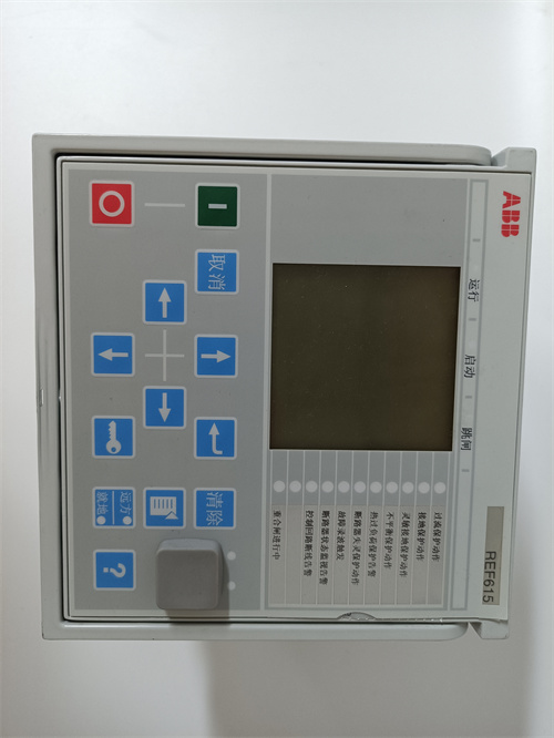 BENTLY 3500/15 127610-01 Advanced module - Image 2