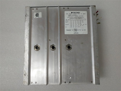 ABB UNITROL 1020 Power system control module