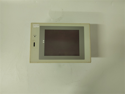 KONGSBERG RMP201-8 Modular equipment KONGSBERG RMP201-8 Modular equipment