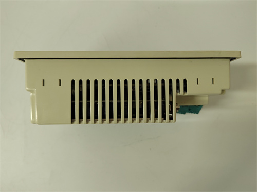 KONGSBERG RMP201-8 Modular equipment