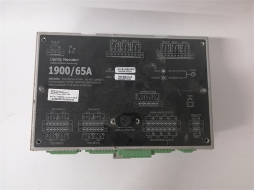 WESTINGHOUSE 5X00226G02 Input module1