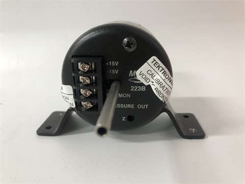 HIMA Z7116 controller1