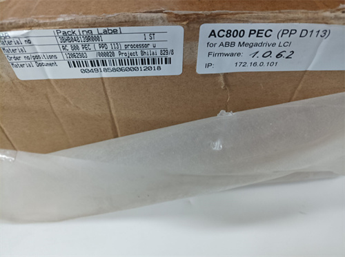 ABB LC1000-S/SP7 Channel analog input module1 ABB LC1000-S/SP7 Channel analog input module1