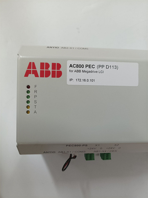ABB LC1000-S/SP7 Channel analog input module ABB LC1000-S/SP7 Channel analog input module