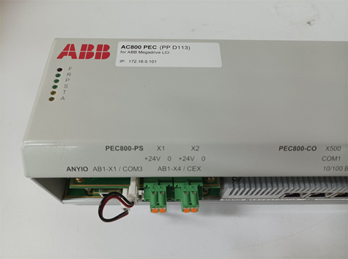 ABB LC1000-S/SP7 Channel analog input module2 ABB LC1000-S/SP7 Channel analog input module2