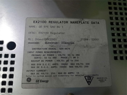 BEARING	AVS-1700-ACX 16-channel analog input module1