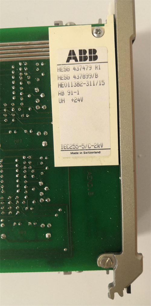 ABB COM0032 Communication module ABB COM0032 Communication module