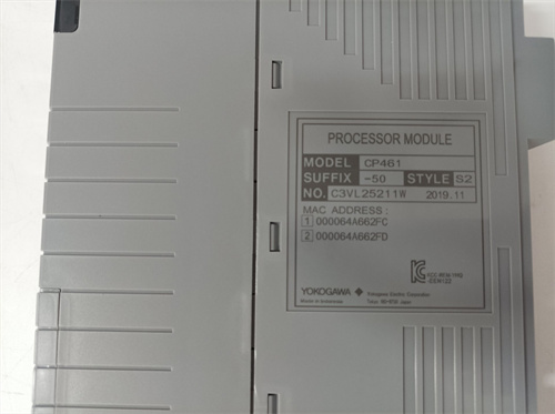 BENTLY NEVADA 330854-040-24-00 module BENTLY NEVADA 330854-040-24-00 module