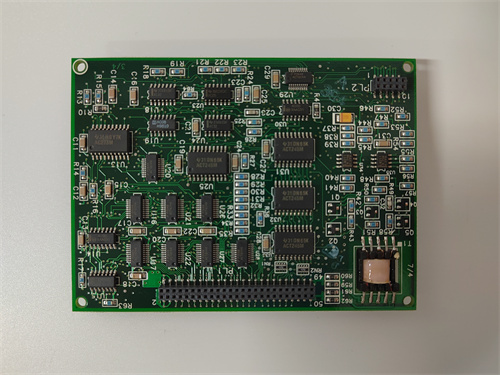 LYNGSO MARINE MXM402 Marine equipment module LYNGSO MARINE MXM402 Marine equipment module
