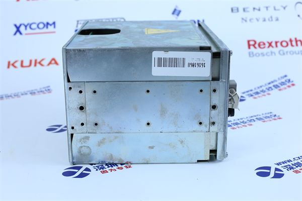 JUMO ATH-SW-22 Digital output module - Image 2