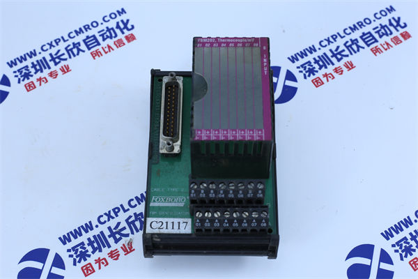 Eaton MPB2-TP Input module1