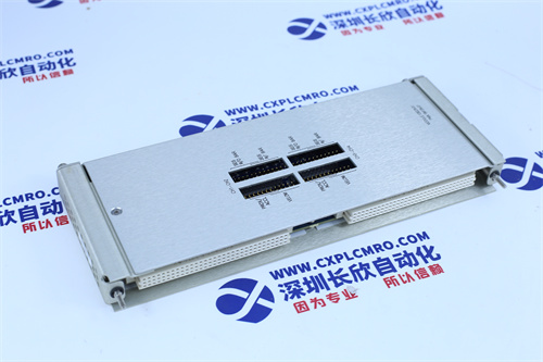 Emerson	HD22010-2 Digital output