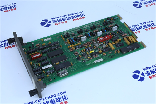 EMERSON VE4003S2B1 Ac output module - Image 2