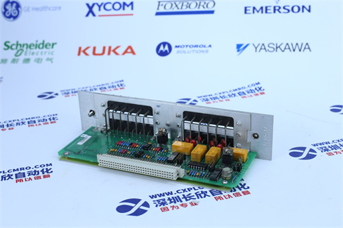 BENTLY	125840-01 Simulate the input of the sensor