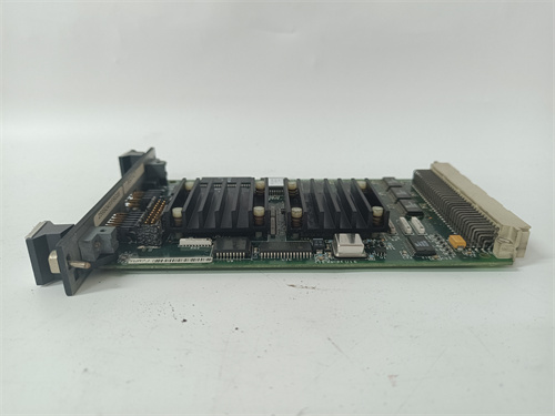 EMERSON 1C31169G02module1