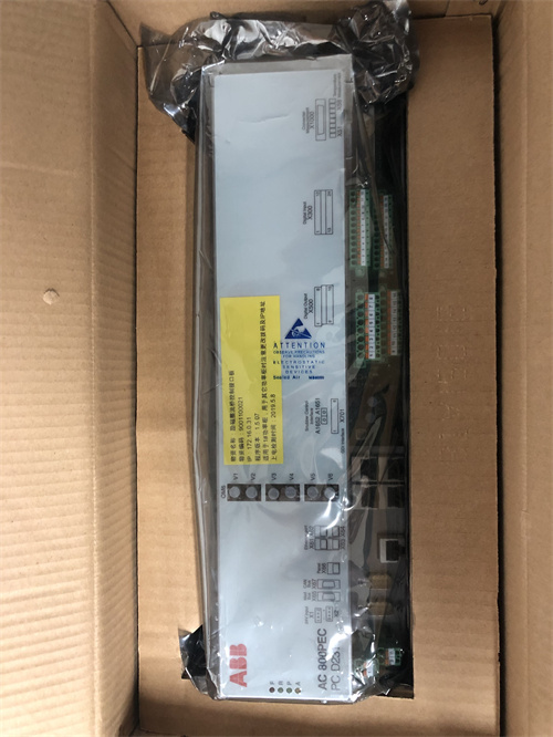 FOXBORO FBM204 Output module