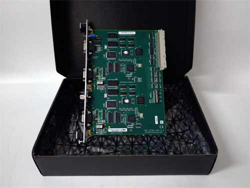 METSO IOP331 Analog input module1