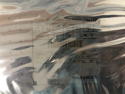 FOXBORO P0400VP-CMP10 module1