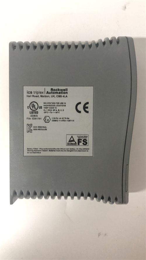 BENTLY 3500/25 125792-01 module BENTLY 3500/25 125792-01 module