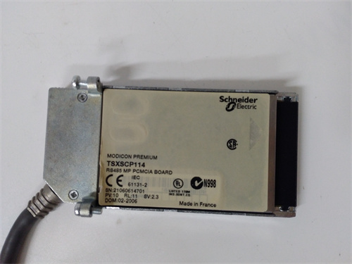 FOXBORO FBM14 Analog input module