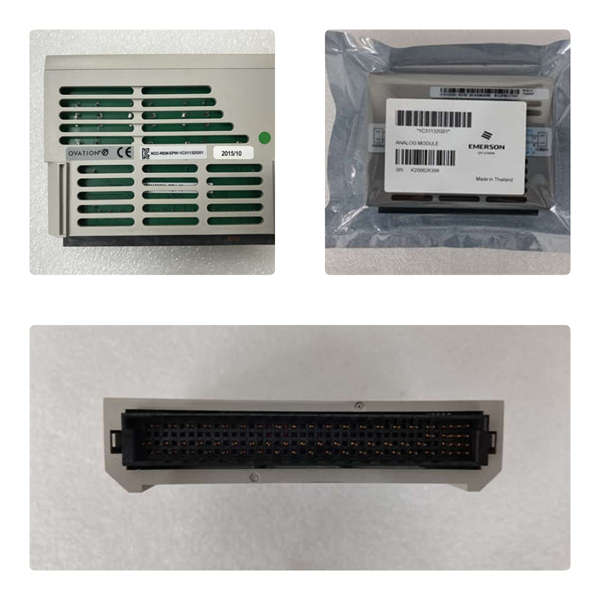 Motorola APM-420A Ethernet switch module