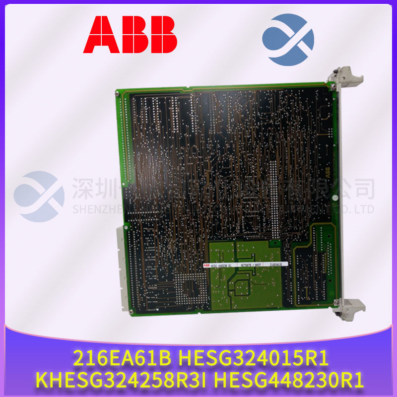ABB CM-MPS.41S 1SVR730884R3300 Analog output module ABB CM-MPS.41S 1SVR730884R3300 Analog output module