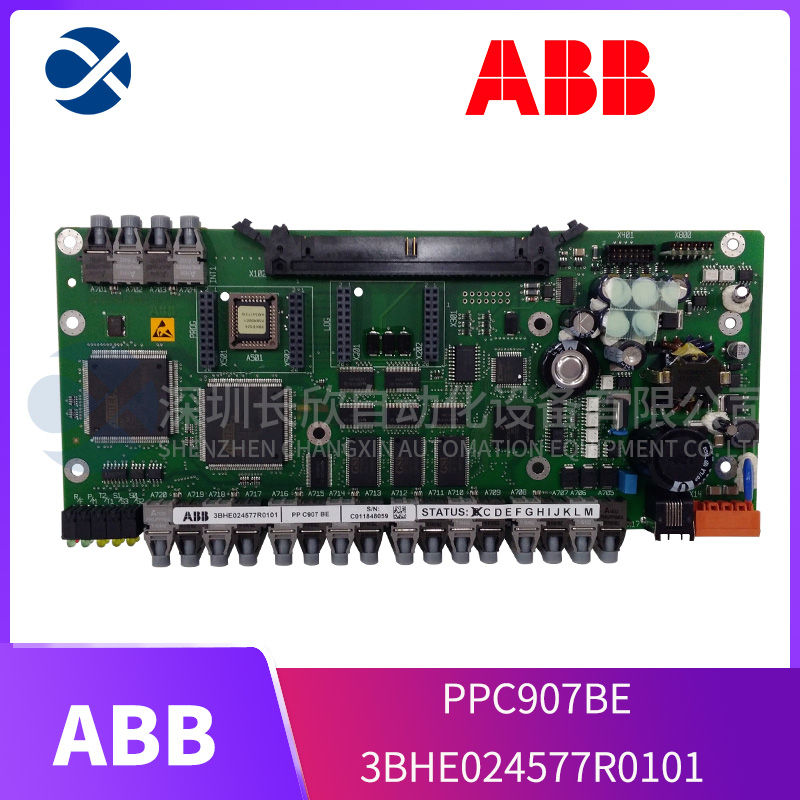 A-B	22F-D2P5N113 Expansion module1