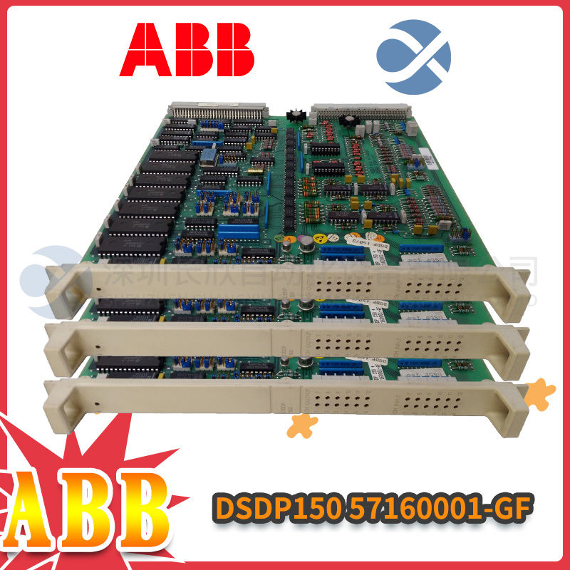 HollySys	K-DIT11 Digital input module1