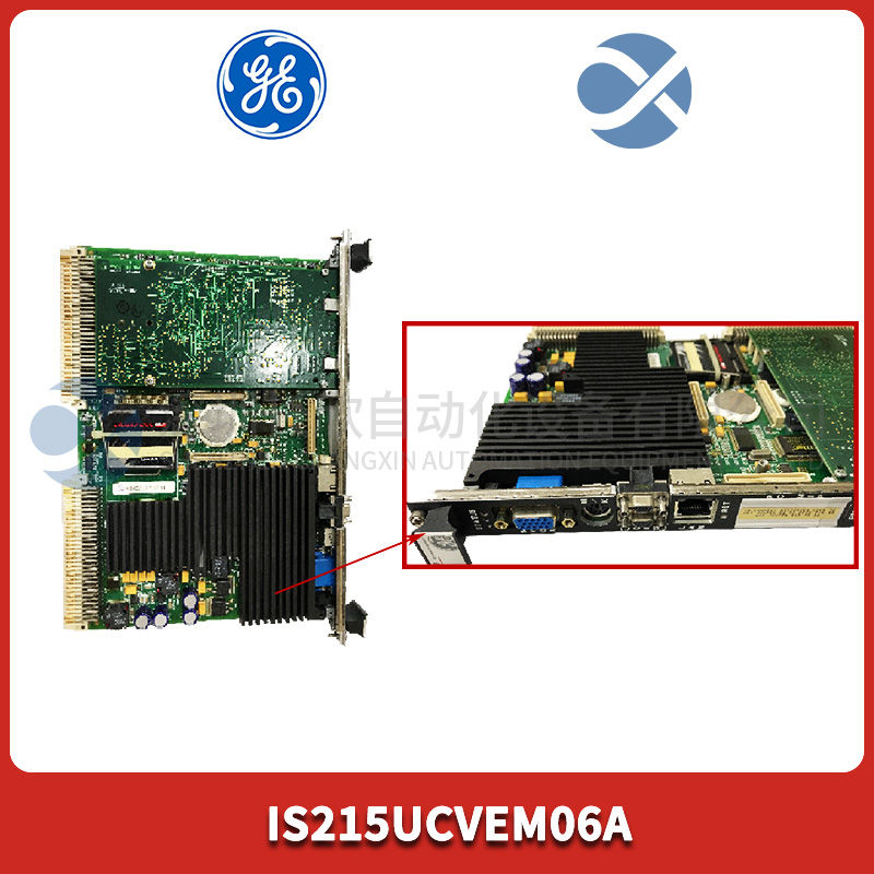 BENTLY 125800-01 Analog output module - Image 3