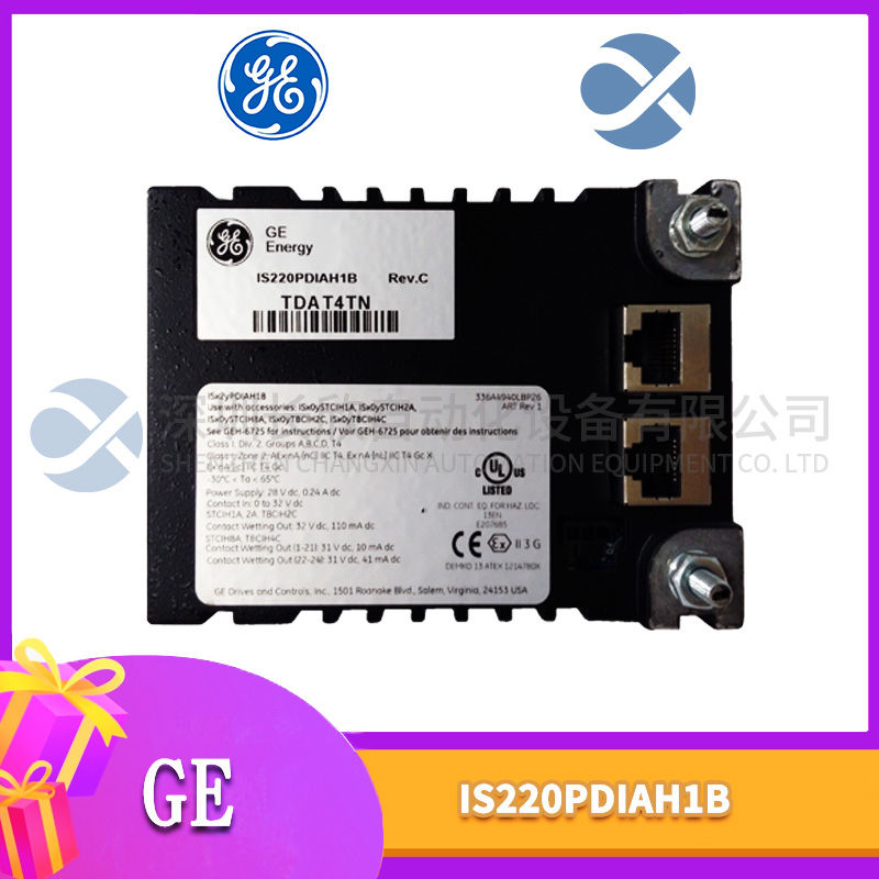 ABB TB807 Analog output module1 ABB TB807 Analog output module1