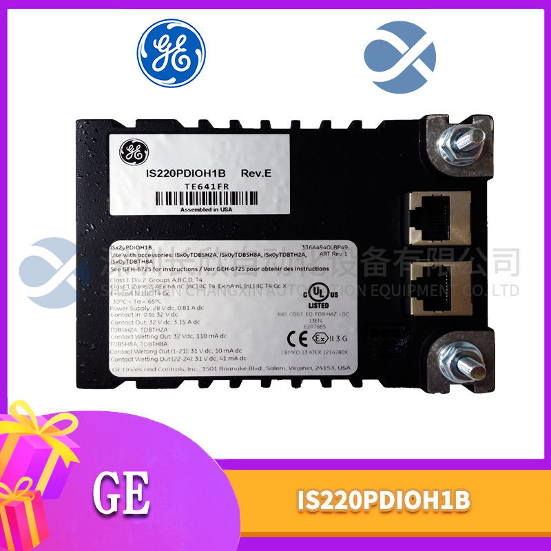 TRICONEX 0903-164-7921 Slave module