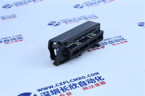 PEPPERL+FUCHS HID2082 Isolated contactor module