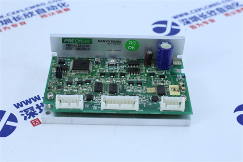 HONEYWELL FC-QPP-0002 Flow control module2 HONEYWELL FC-QPP-0002 Flow control module2