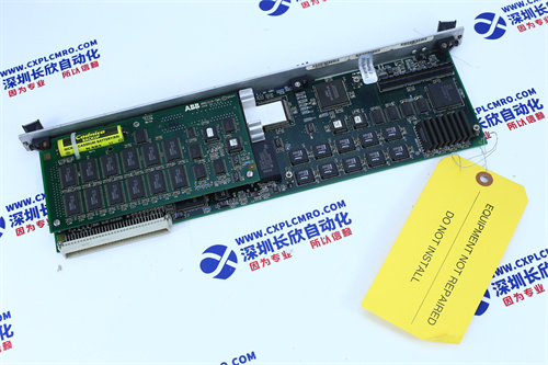 VMI	VME7740-841 VME bus module1