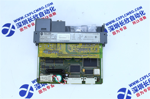 FOXBORO FCP270 P0917YZ module
