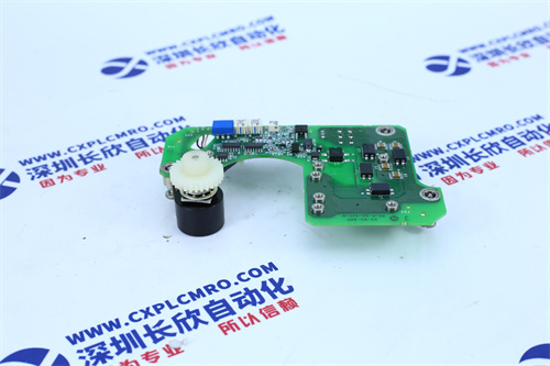 UNIOP ETT-VGA VGA module1