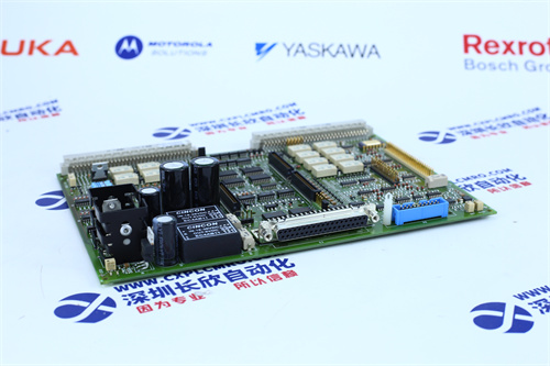 SIGMATEK DKL032 Analog input module1