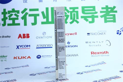 ABB TU842 module1 ABB TU842 module1