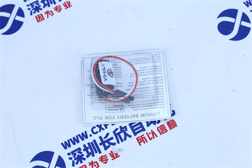 ABB DO810 3BSE008510R1 Digital output module ABB DO810 3BSE008510R1 Digital output module