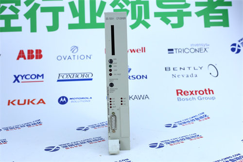 TRICONEX 3721 Control system module - Image 3