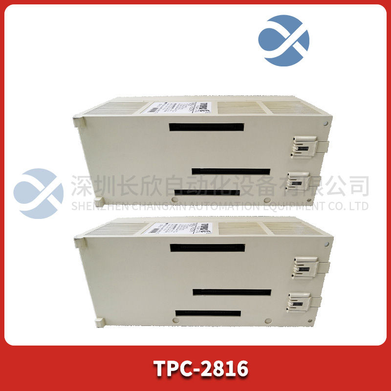 ABB	TU810V1 Digital output module1