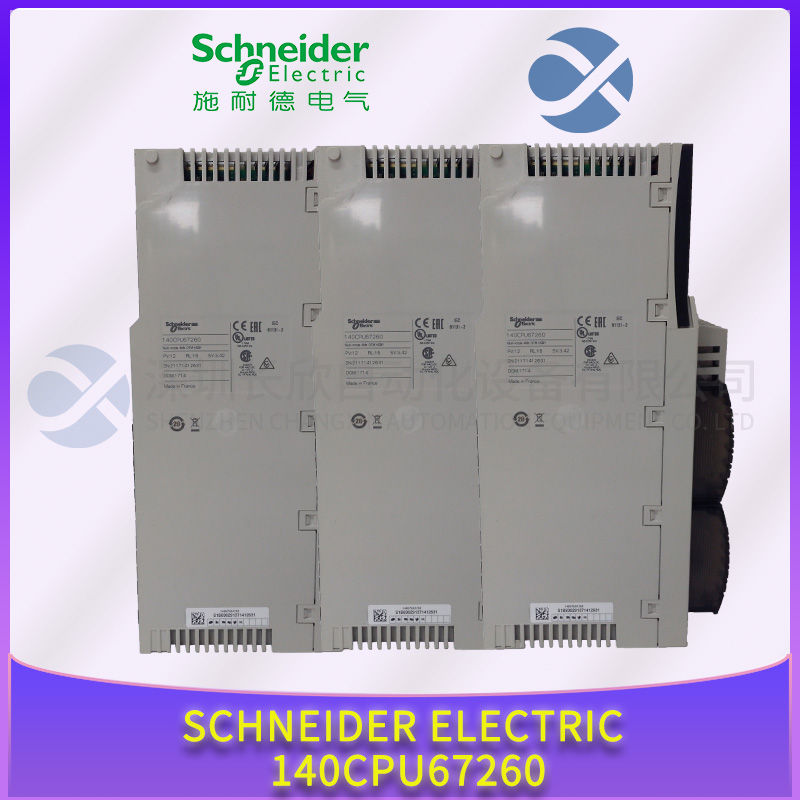 GE IC697CPX935 Analog output module1 GE IC697CPX935 Analog output module1