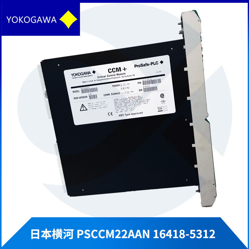 EASY E2384-E4-1100 Dc output module1